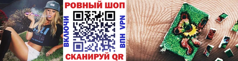 Наркошоп купить СК  АМФЕТАМИН  Метадон  Меф мяу мяу  Гашиш  Коряжма
