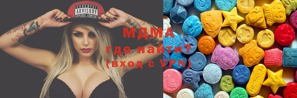 ALPHA-PVP Карпинск