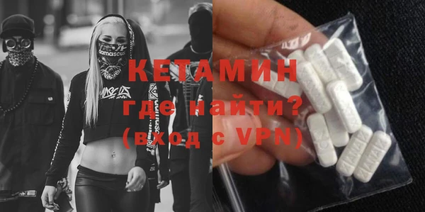 сатива Касимов