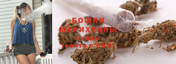молекула духа Карталы