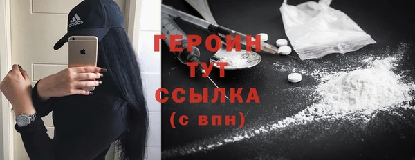 сатива Касимов