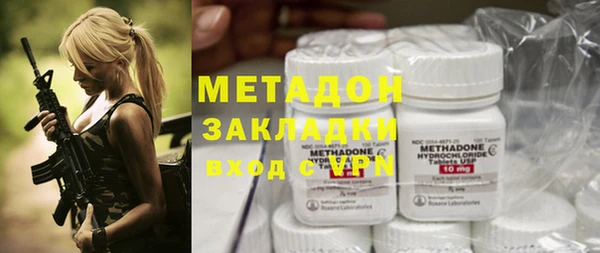 сатива Касимов