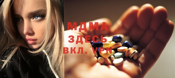 ALPHA-PVP Карпинск