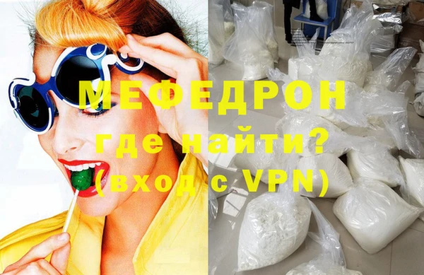 сатива Касимов