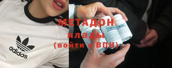 сатива Касимов