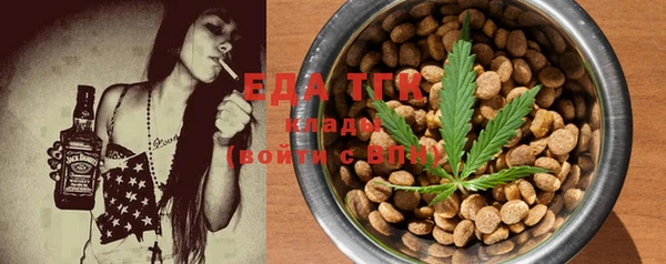 сатива Касимов