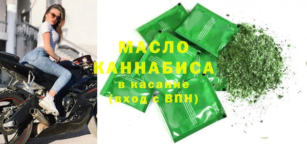 ALPHA-PVP Карпинск