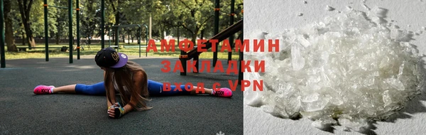 сатива Касимов