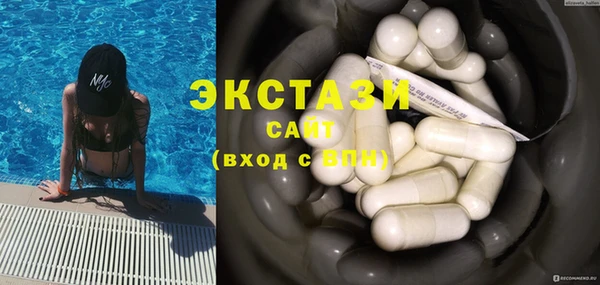 сатива Касимов