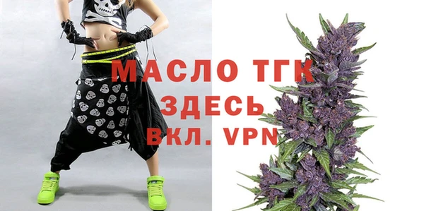 сатива Касимов