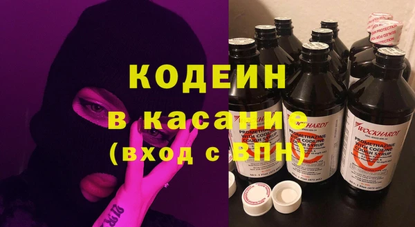 ALPHA-PVP Карпинск