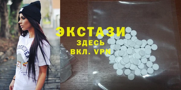 ALPHA-PVP Карпинск