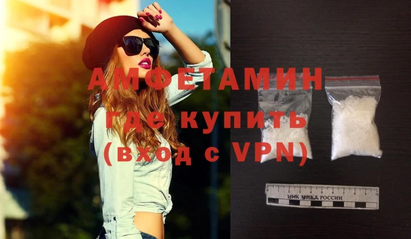сатива Касимов