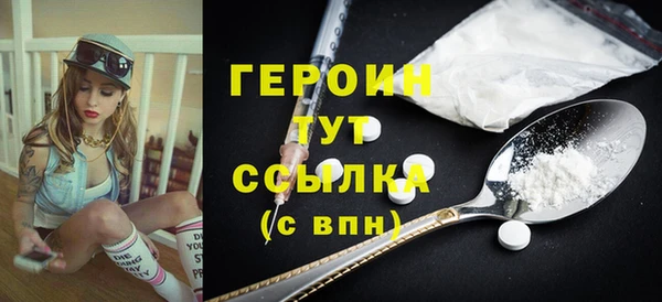 альфа пвп Киренск