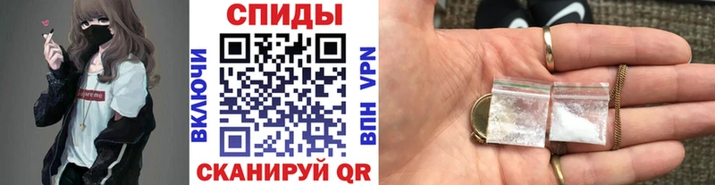 Первитин Декстрометамфетамин 99.9%  Купить  Коряжма 