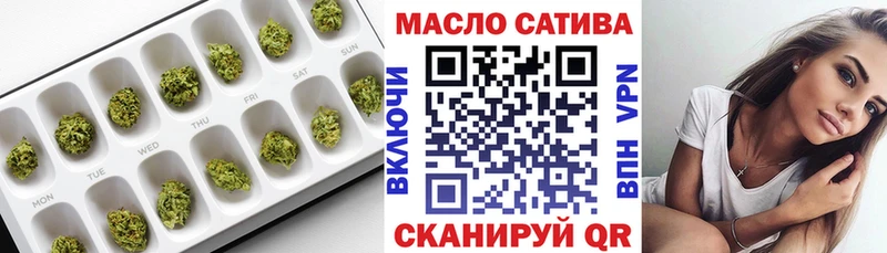 Купить закладки  Коряжма  Дистиллят ТГК жижа 
