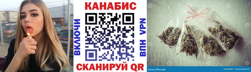Марихуана индика Коряжма