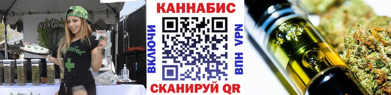 Купить закладки  Коряжма  МАРИХУАНА ГИДРОПОН 